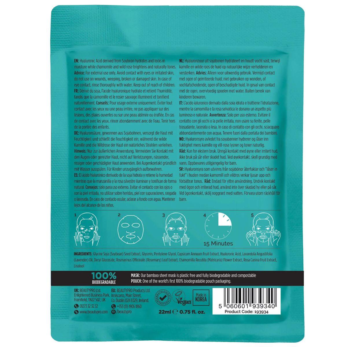 Beauty Pro Super Hydrating Travel Face Sheet Mask